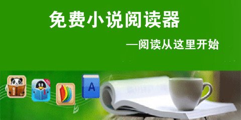 菲律宾旅行证补办会被公司发现吗？ 专业解答